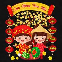 Li Xi Me Please Xuan At Ty Happy Tet Chuc Mung Nam Moi 2025 Ladies PosiCharge Tri-Blend Wicking Tank