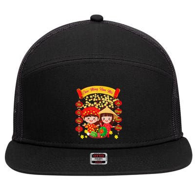 Li Xi Me Please Xuan At Ty Happy Tet Chuc Mung Nam Moi 2025 7 Panel Mesh Trucker Snapback Hat