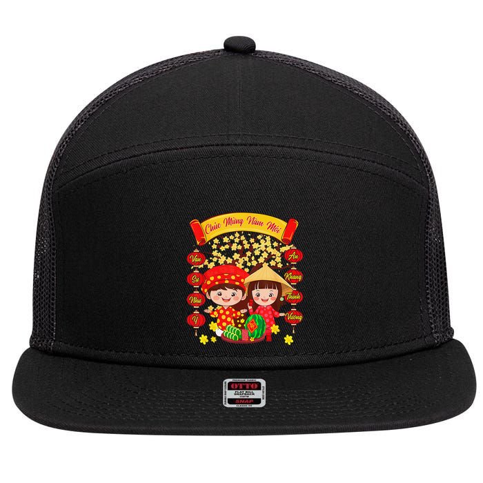 Li Xi Me Please Xuan At Ty Happy Tet Chuc Mung Nam Moi 2025 7 Panel Mesh Trucker Snapback Hat