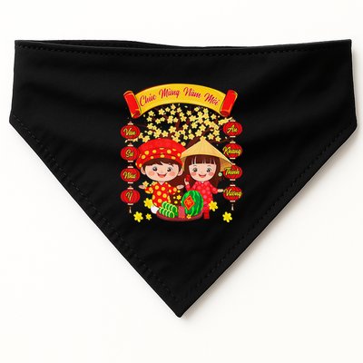 Li Xi Me Please Xuan At Ty Happy Tet Chuc Mung Nam Moi 2025 USA-Made Doggie Bandana