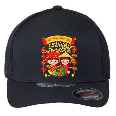 Li Xi Me Please Xuan At Ty Happy Tet Chuc Mung Nam Moi 2025 Flexfit Unipanel Trucker Cap