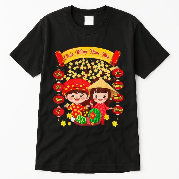 Li Xi Me Please Xuan At Ty Happy Tet Chuc Mung Nam Moi 2025 Tall T-Shirt