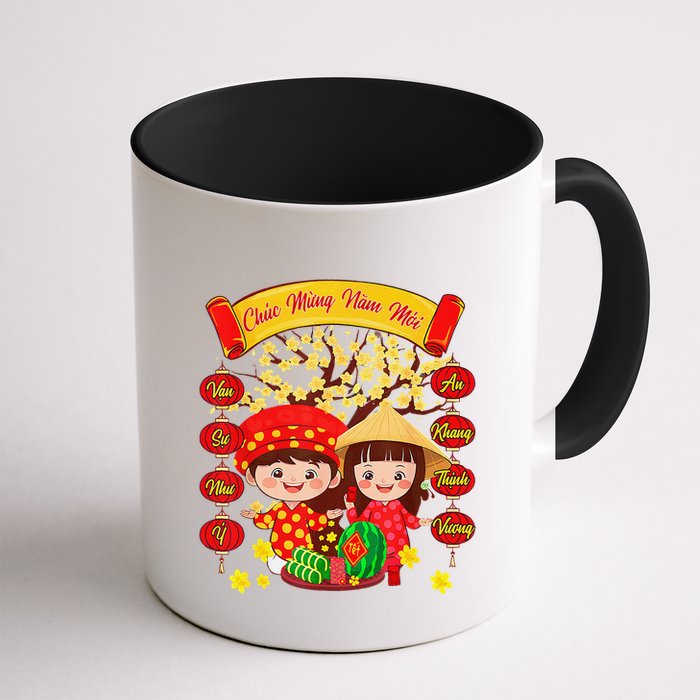 Li Xi Me Please Xuan At Ty Happy Tet Chuc Mung Nam Moi 2025 Mug