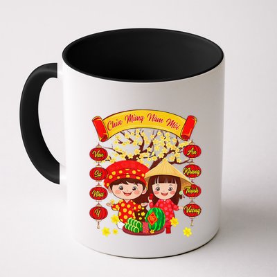 Li Xi Me Please Xuan At Ty Happy Tet Chuc Mung Nam Moi 2025 Mug