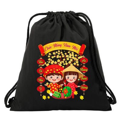 Li Xi Me Please Xuan At Ty Happy Tet Chuc Mung Nam Moi 2025 Drawstring Bag