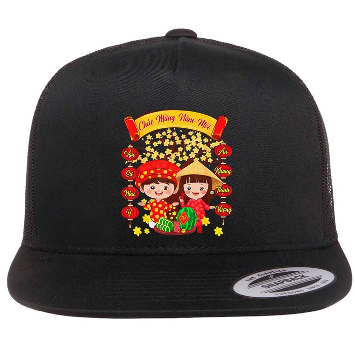 Li Xi Me Please Xuan At Ty Happy Tet Chuc Mung Nam Moi 2025 Flatbill Hat