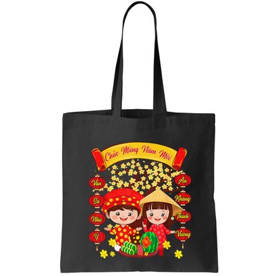 Li Xi Me Please Xuan At Ty Happy Tet Chuc Mung Nam Moi 2025 Bag