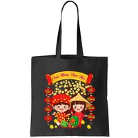 Li Xi Me Please Xuan At Ty Happy Tet Chuc Mung Nam Moi 2025 Bag