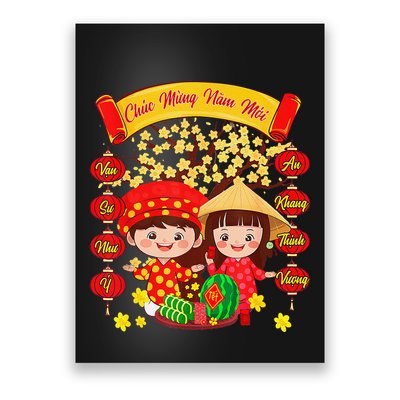Li Xi Me Please Xuan At Ty Happy Tet Chuc Mung Nam Moi 2025 Poster