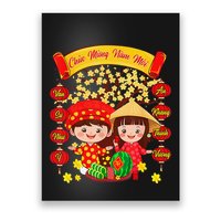 Li Xi Me Please Xuan At Ty Happy Tet Chuc Mung Nam Moi 2025 Poster