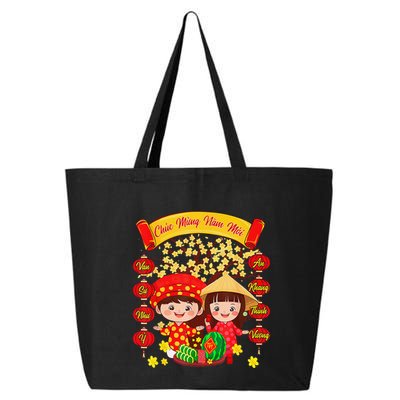 Li Xi Me Please Xuan At Ty Happy Tet Chuc Mung Nam Moi 2025 25L Jumbo Tote