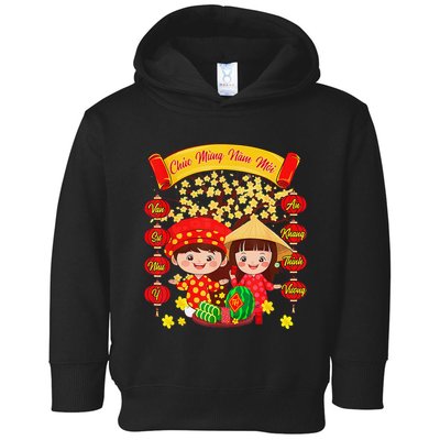 Li Xi Me Please Xuan At Ty Happy Tet Chuc Mung Nam Moi 2025 Toddler Hoodie