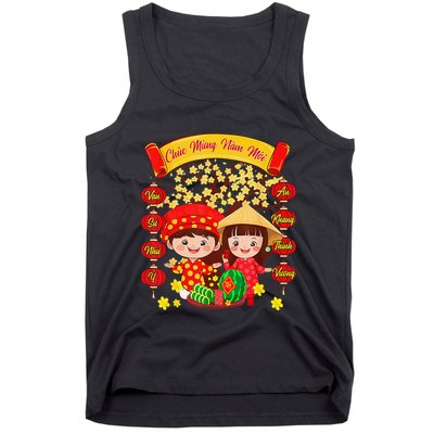Li Xi Me Please Xuan At Ty Happy Tet Chuc Mung Nam Moi 2025 Tank Top