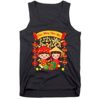 Li Xi Me Please Xuan At Ty Happy Tet Chuc Mung Nam Moi 2025 Tank Top