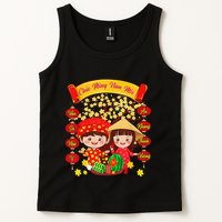 Li Xi Me Please Xuan At Ty Happy Tet Chuc Mung Nam Moi 2025 Tank Top