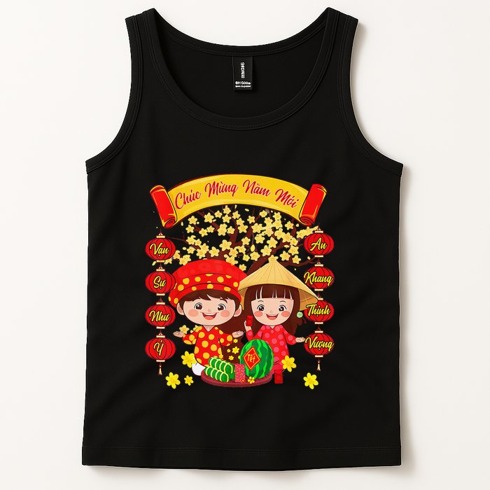 Li Xi Me Please Xuan At Ty Happy Tet Chuc Mung Nam Moi 2025 Tank Top