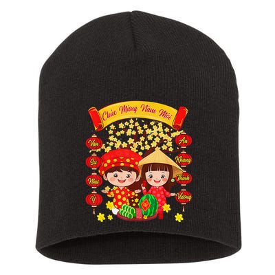 Li Xi Me Please Xuan At Ty Happy Tet Chuc Mung Nam Moi 2025 Short Acrylic Beanie