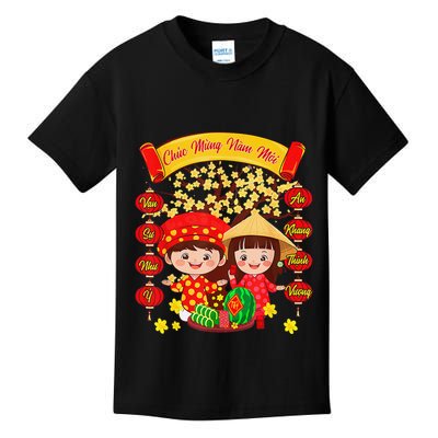 Li Xi Me Please Xuan At Ty Happy Tet Chuc Mung Nam Moi 2025 Kids T-Shirt