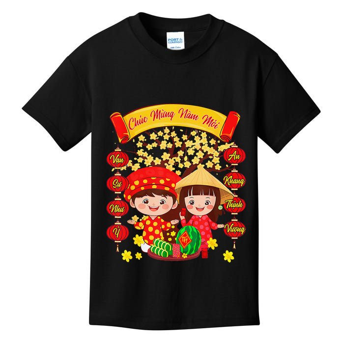 Li Xi Me Please Xuan At Ty Happy Tet Chuc Mung Nam Moi 2025 Kids T-Shirt