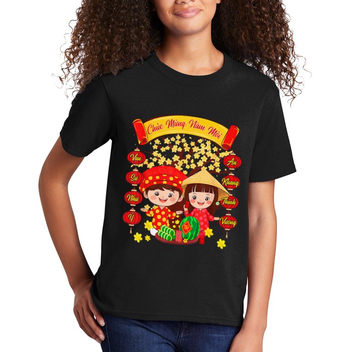 Li Xi Me Please Xuan At Ty Happy Tet Chuc Mung Nam Moi 2025 Kids T-Shirt