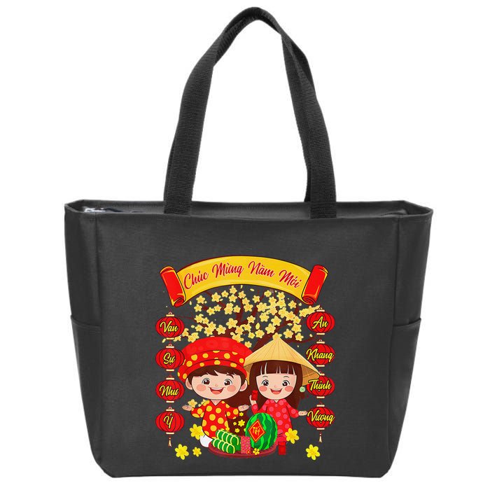 Li Xi Me Please Xuan At Ty Happy Tet Chuc Mung Nam Moi 2025 Zip Tote Bag