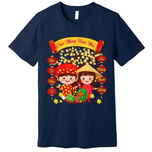 Li Xi Me Please Xuan At Ty Happy Tet Chuc Mung Nam Moi 2025 Premium T-Shirt