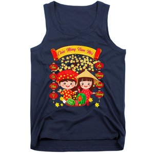 Li Xi Me Please Xuan At Ty Happy Tet Chuc Mung Nam Moi 2025 Tank Top