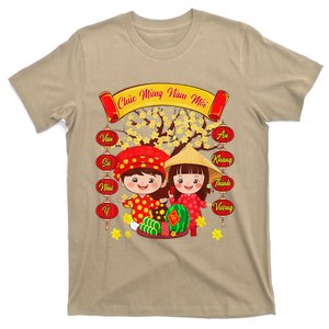 Li Xi Me Please Xuan At Ty Happy Tet Chuc Mung Nam Moi 2025 T-Shirt