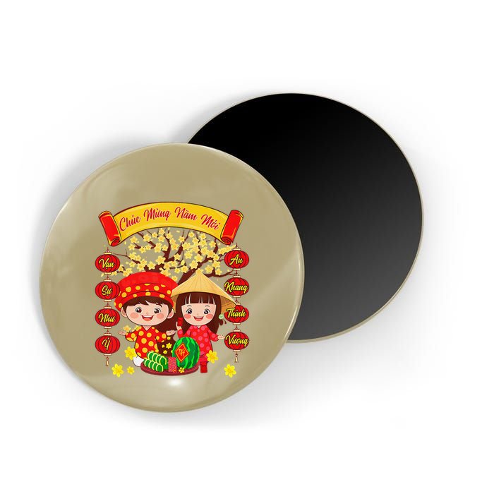 Li Xi Me Please Xuan At Ty Happy Tet Chuc Mung Nam Moi 2025 Magnet