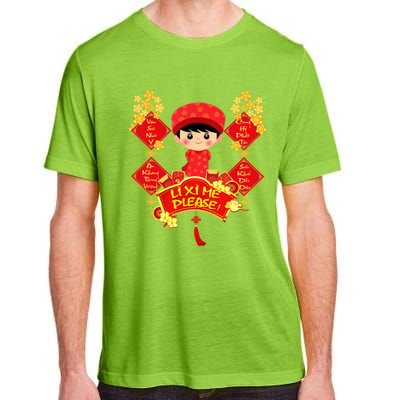 Li Xi Me Please Vietnamese Red Cute Ao Dai Flowers Great Gift Adult ChromaSoft Performance T-Shirt