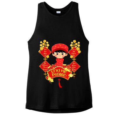 Li Xi Me Please Vietnamese Red Cute Ao Dai Flowers Great Gift Ladies PosiCharge Tri-Blend Wicking Tank