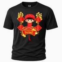 Li Xi Me Please Vietnamese Red Cute Ao Dai Flowers Great Gift Cooling Performance Crew T-Shirt