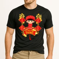 Li Xi Me Please Vietnamese Red Cute Ao Dai Flowers Great Gift Cooling Performance Crew T-Shirt