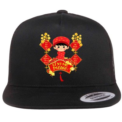 Li Xi Me Please Vietnamese Red Cute Ao Dai Flowers Great Gift Flatbill Hat