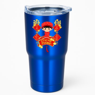 Li Xi Me Please Vietnamese Red Cute Ao Dai Flowers Great Gift Tumbler