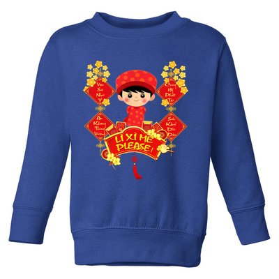 Li Xi Me Please Vietnamese Red Cute Ao Dai Flowers Great Gift Toddler Sweatshirt
