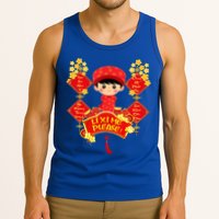 Li Xi Me Please Vietnamese Red Cute Ao Dai Flowers Great Gift Tank Top