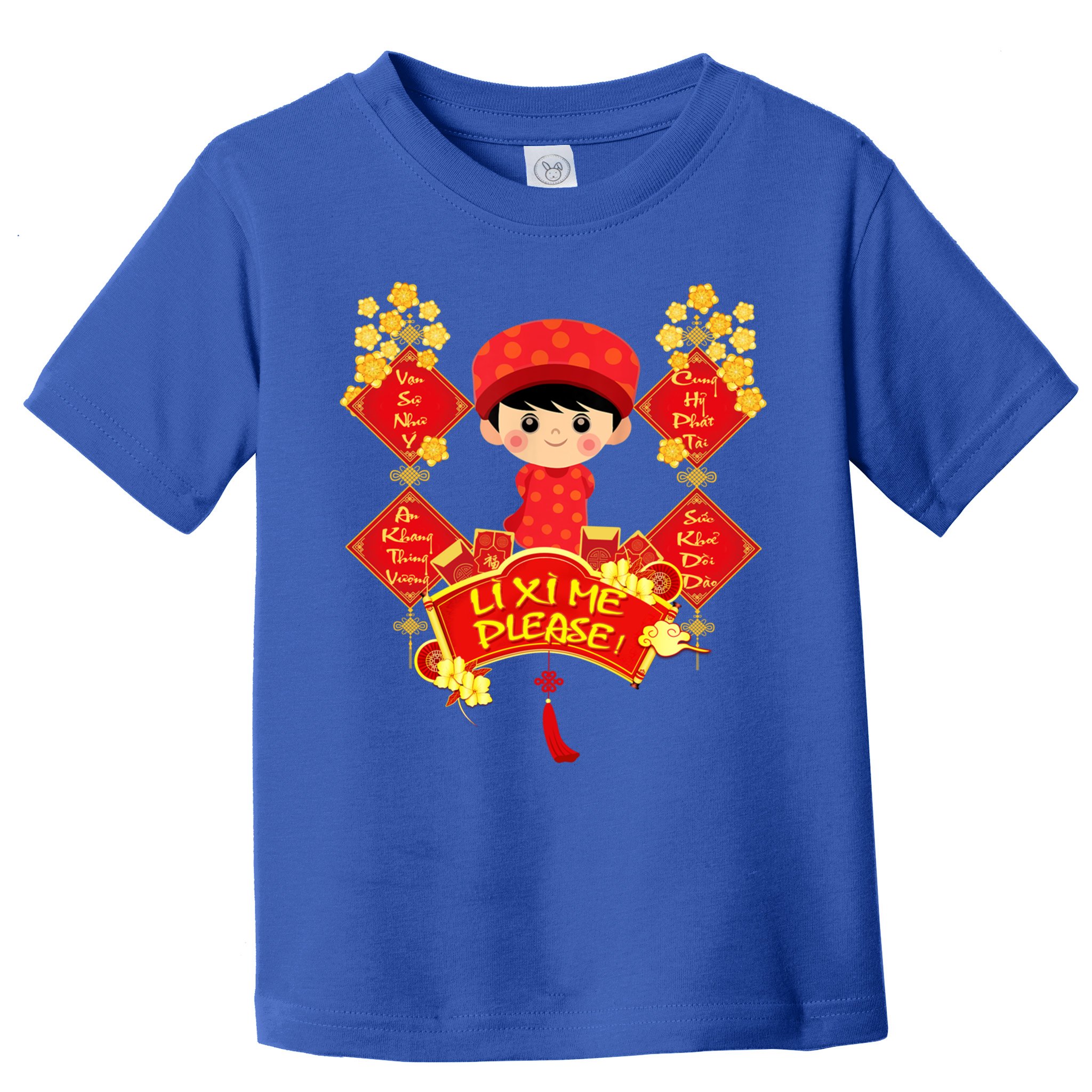 Li Xi Me Please Vietnamese Red Cute Ao Dai Flowers Great Gift Toddler T-Shirt