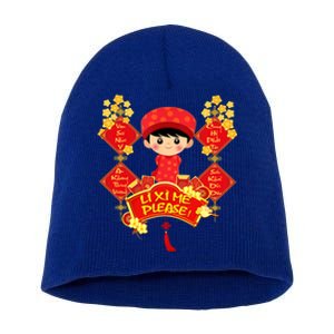 Li Xi Me Please Vietnamese Red Cute Ao Dai Flowers Great Gift Short Acrylic Beanie