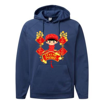 Li Xi Me Please Vietnamese Red Cute Ao Dai Flowers Great Gift Performance Fleece Hoodie