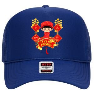 Li Xi Me Please Vietnamese Red Cute Ao Dai Flowers Great Gift High Crown Mesh Back Trucker Hat