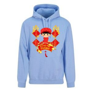 Li Xi Me Please Vietnamese Red Cute Ao Dai Flowers Great Gift Unisex Surf Hoodie