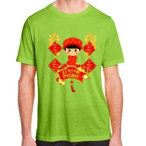 Li Xi Me Please Vietnamese Red Cute Ao Dai Boy Flowers Gift Adult ChromaSoft Performance T-Shirt