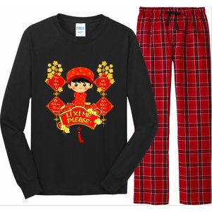 Li Xi Me Please Vietnamese Red Cute Ao Dai Boy Flowers Gift Long Sleeve Pajama Set