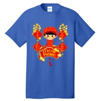 Li Xi Me Please Vietnamese Red Cute Ao Dai Boy Flowers Gift Tall T-Shirt