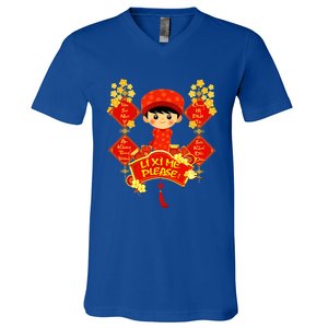 Li Xi Me Please Vietnamese Red Cute Ao Dai Boy Flowers Gift V-Neck T-Shirt