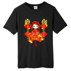 Li Xi Me Please Vietnamese Red Cute Ao Dai Girl Flowers Meaningful Gift Tall Fusion ChromaSoft Performance T-Shirt