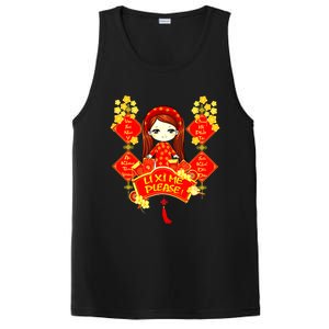 Li Xi Me Please Vietnamese Red Cute Ao Dai Girl Flowers Meaningful Gift PosiCharge Competitor Tank