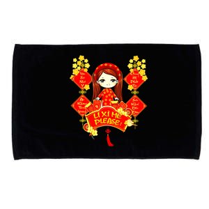 Li Xi Me Please Vietnamese Red Cute Ao Dai Girl Flowers Meaningful Gift Microfiber Hand Towel