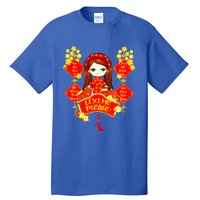 Li Xi Me Please Vietnamese Red Cute Ao Dai Girl Flowers Meaningful Gift Tall T-Shirt